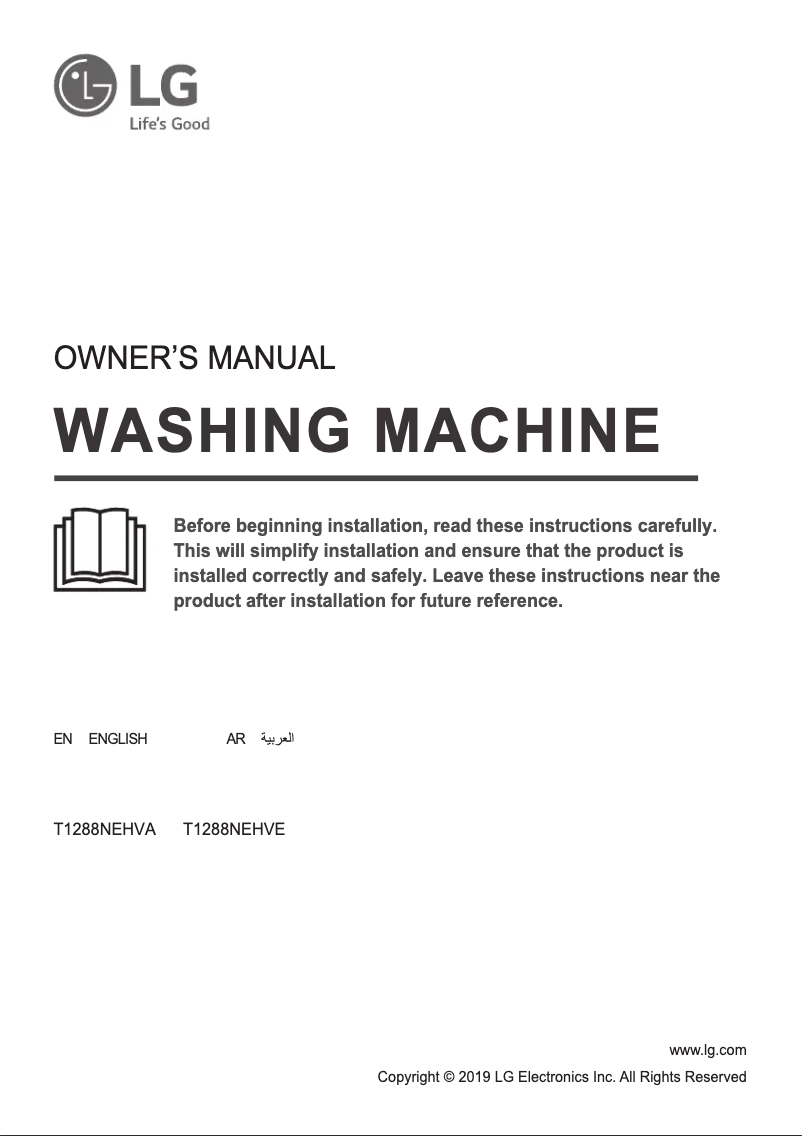 Page 1 de la notice Manuel utilisateur LG T1288NEHVA