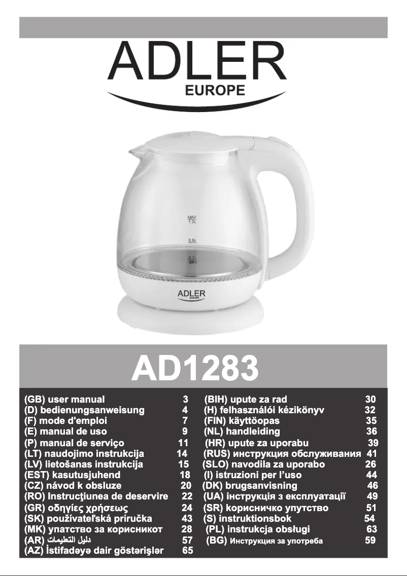 Image de la première page du manuel de l'appareil AD 1283