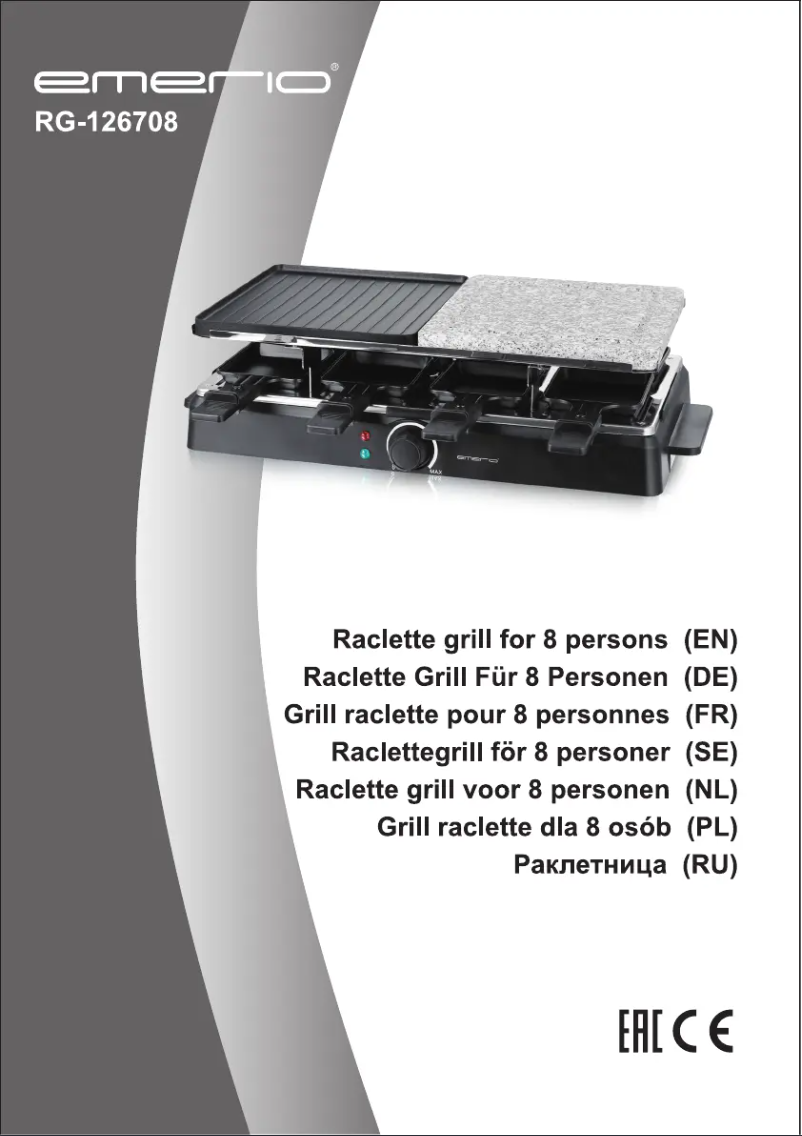 Page n°1 - Manuel utilisateur Emerio RG-126708