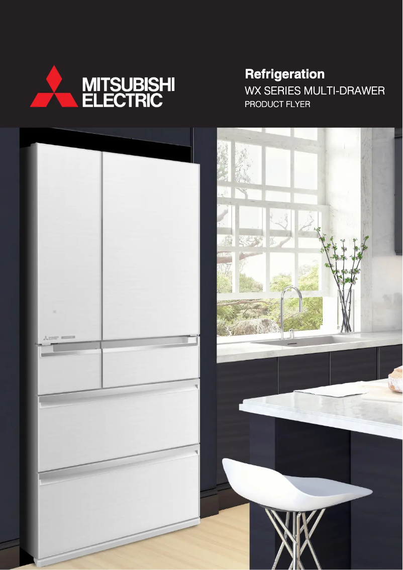 Page 1 de la notice Fiche technique Mitsubishi MR-WX500C