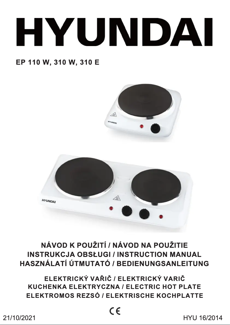 Page n°1 - Manuel utilisateur Hyundai EP310W