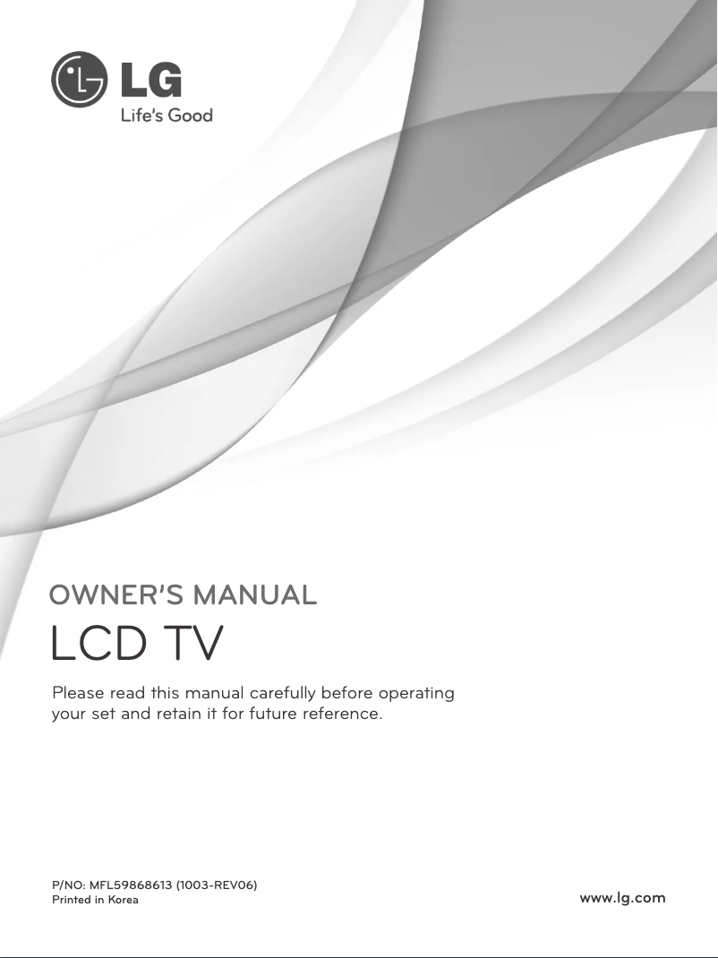Page 1 de la notice Manuel utilisateur LG 42LH220H