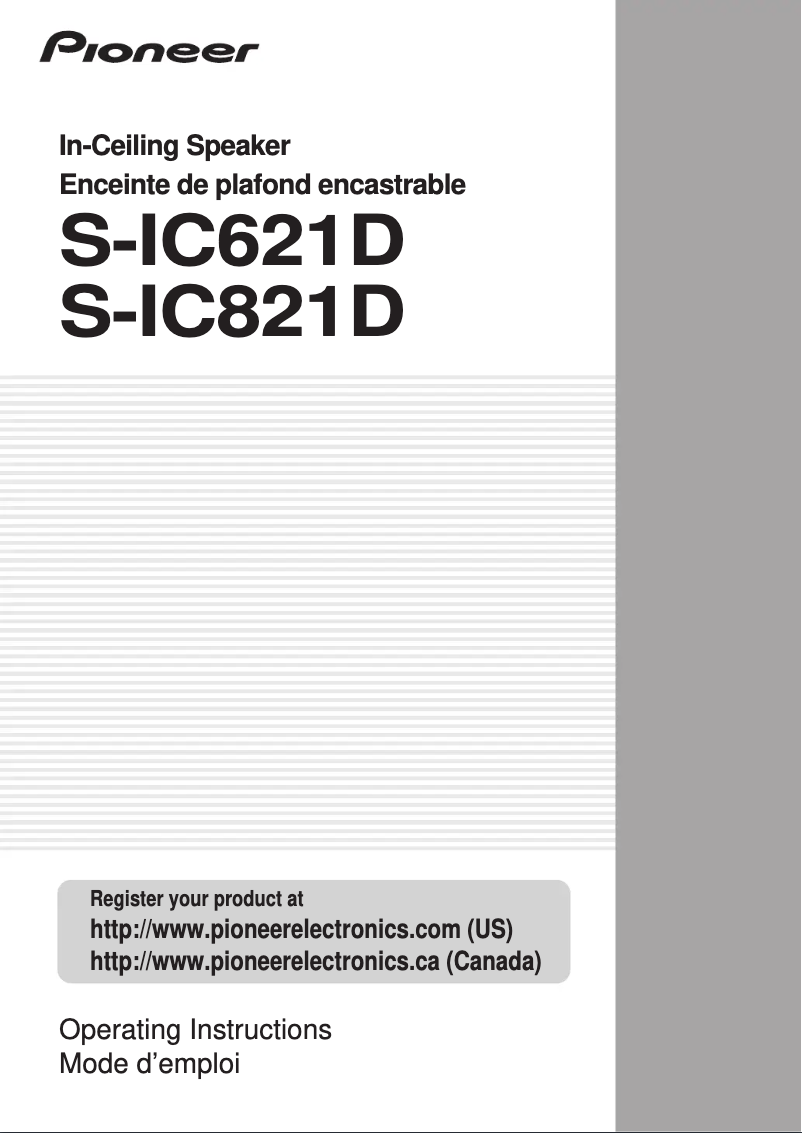 Page 1 de la notice Manuel utilisateur Pioneer S-IC821D