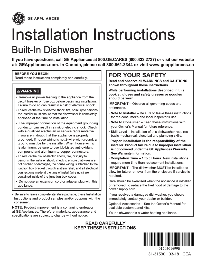 Page 1 de la notice Guide d'installation GE Profile PDT145SGLBB