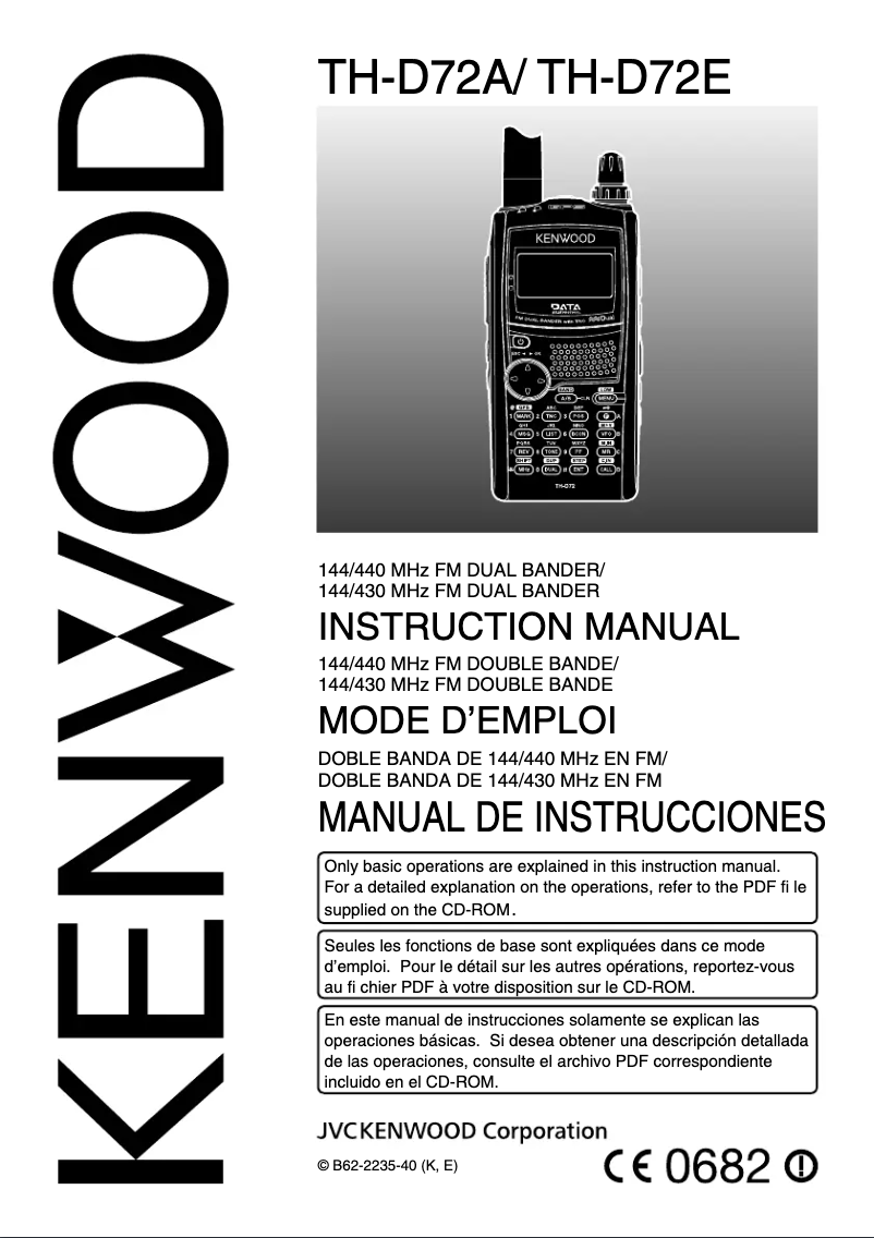 Página 1 del manual Manual de usuario Kenwood TH-D72A