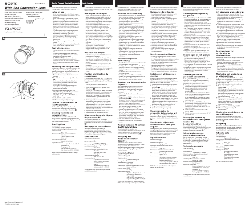 Image de la première page du manuel de l'appareil VCL-MHG07A