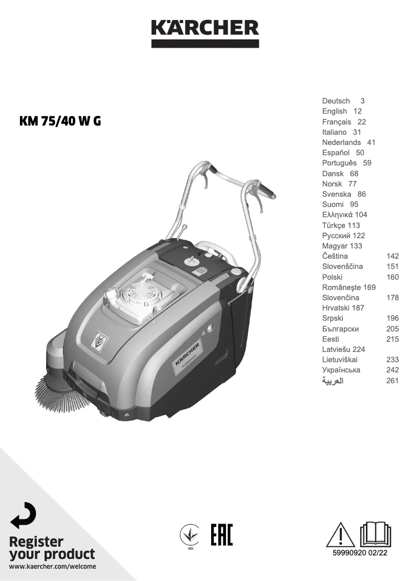 Image de la première page du manuel de l'appareil KM 75/40 W G