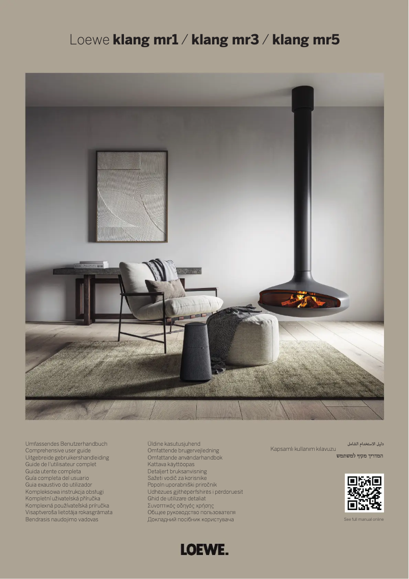 Page n°1 - Manuel utilisateur Loewe klang mr5