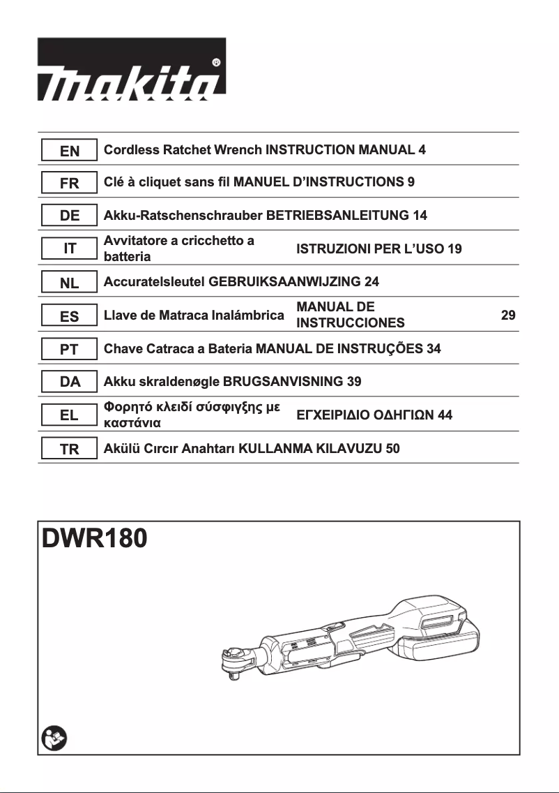 Page 1 de la notice Manuel utilisateur Makita DWR180