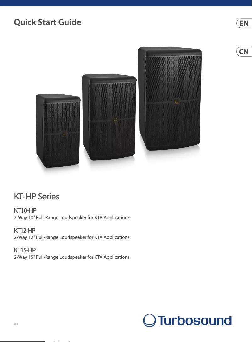 Página 1 del manual Manual de usuario Turbosound KT15-HP