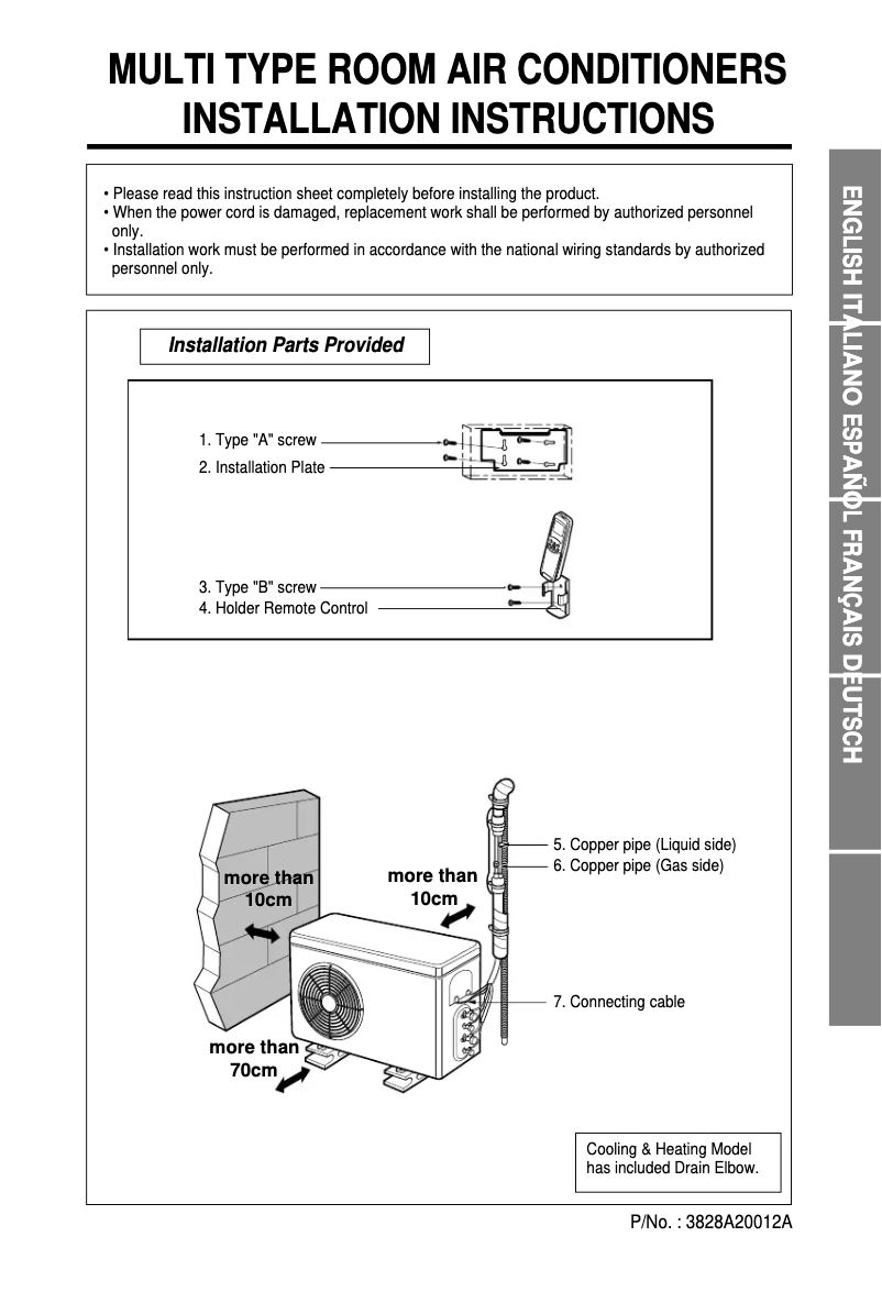 Page 1 of the manual Installation Guide LG LMN1963C2L
