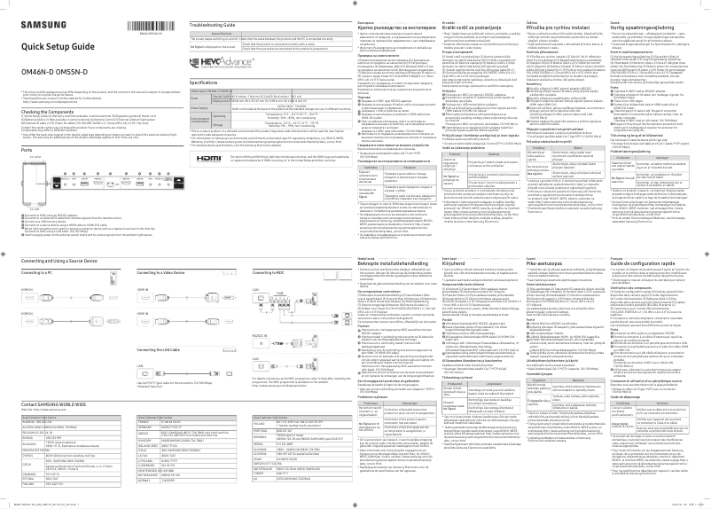 Page 1 de la notice Guide d'installation Samsung OM55N-D