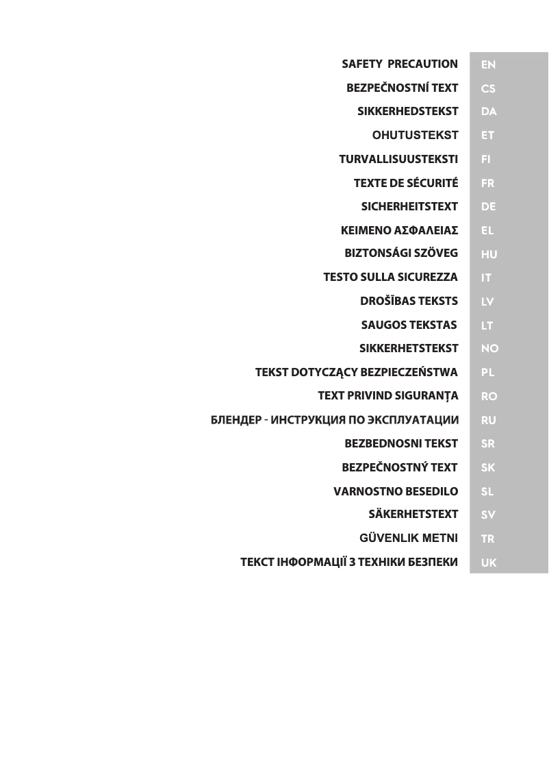 Page 1 de la notice Manuel utilisateur Electrolux E5HB1-6SS