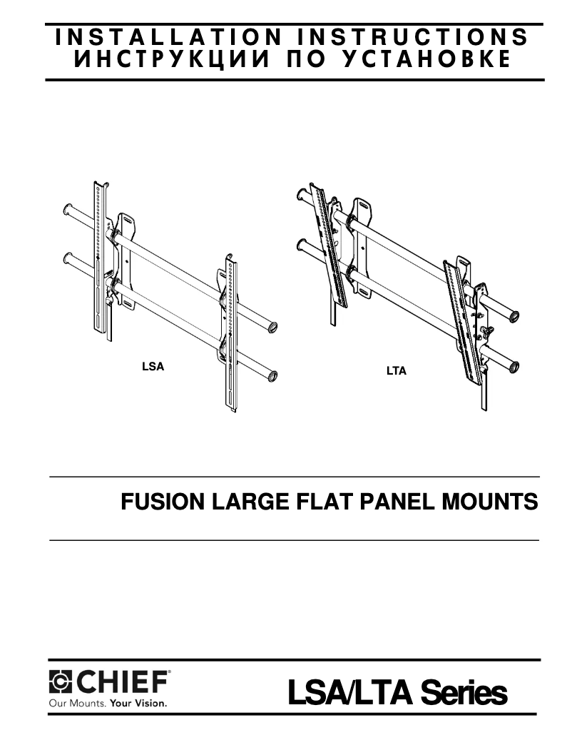 Page n°1 - Manuel utilisateur Chief LTA5045