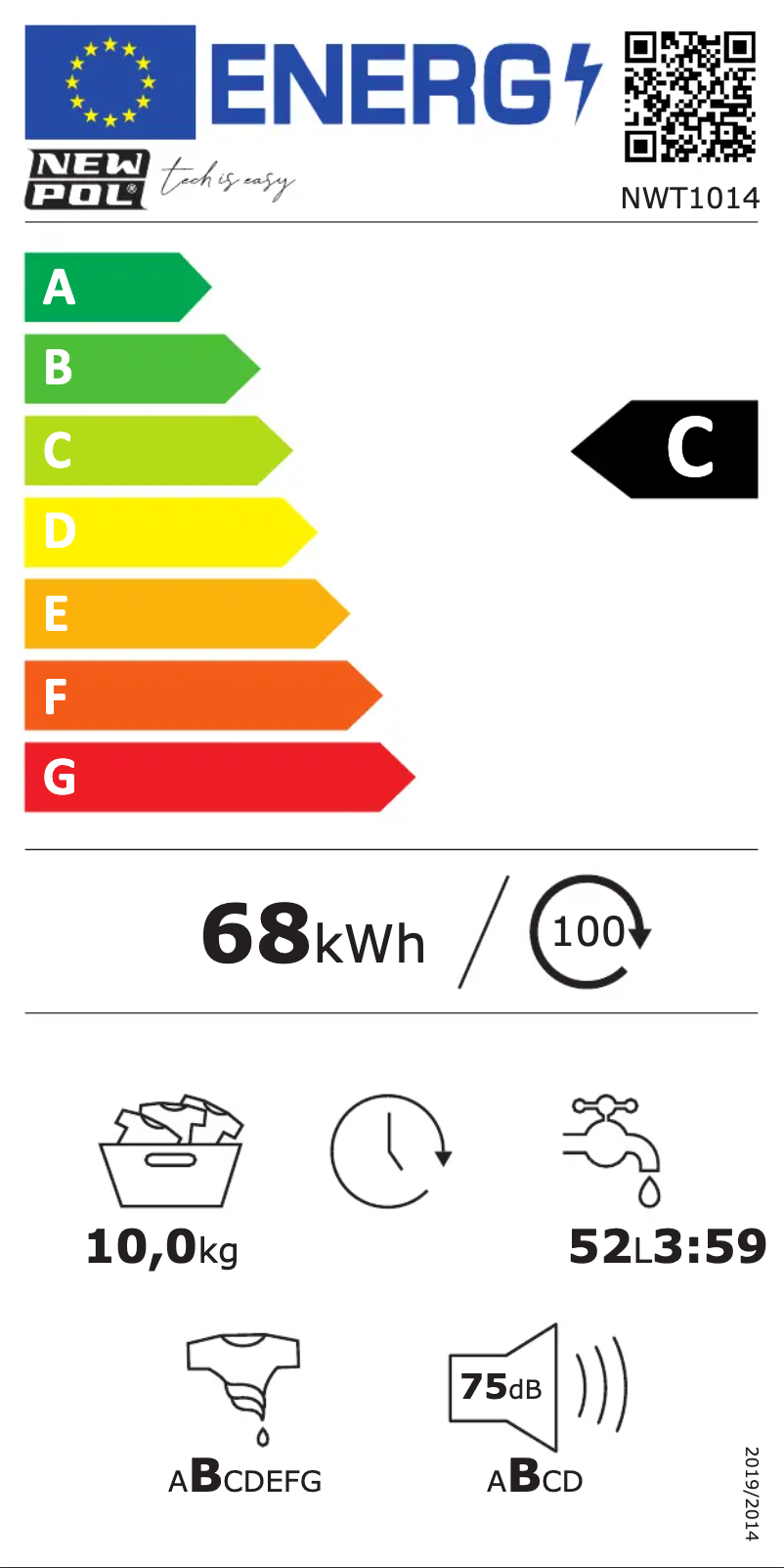 Image de la première page du manuel de l'appareil NWT1014