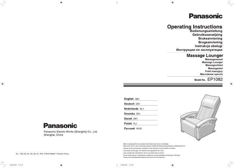 Page n°1 - Manuel utilisateur Panasonic EP1082