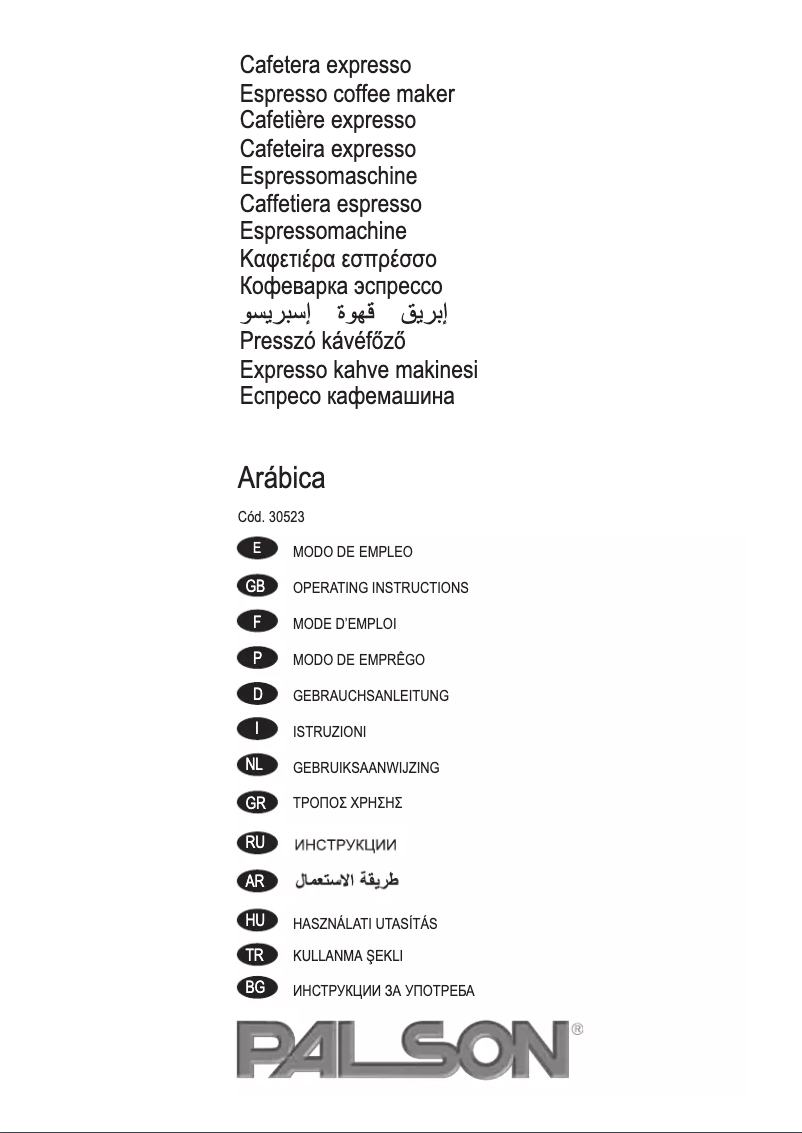 Page n°1 - Manuel utilisateur Palson Arabica