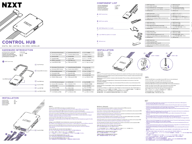Image de la première page du manuel de l'appareil Control Hub