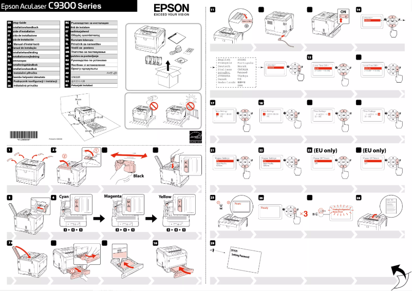 Page n°1 - Guide d'installation Epson AcuLaser C9300