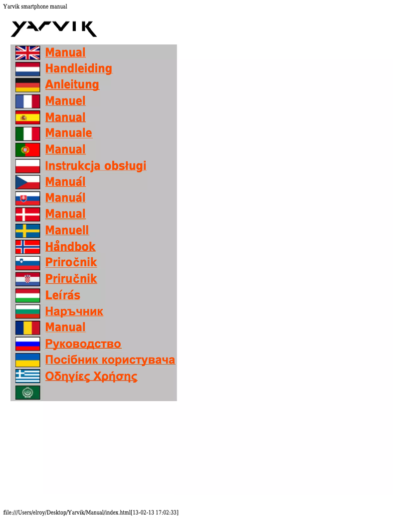 Page 1 de la notice Manuel utilisateur Yarvik Ingenia Horizon SMP50-200