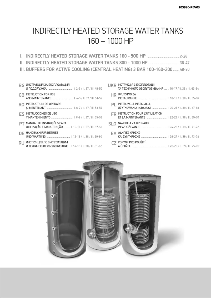 Page 1 of the manual Energy Label Tesy EV 2x10 S 160 60 HP