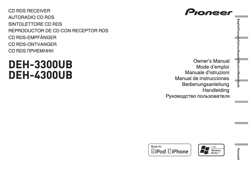 Page n°1 - Manuel utilisateur Pioneer DEH-4300UB
