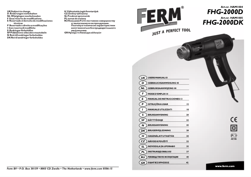 Page 1 de la notice Manuel utilisateur Ferm FHG-2000D