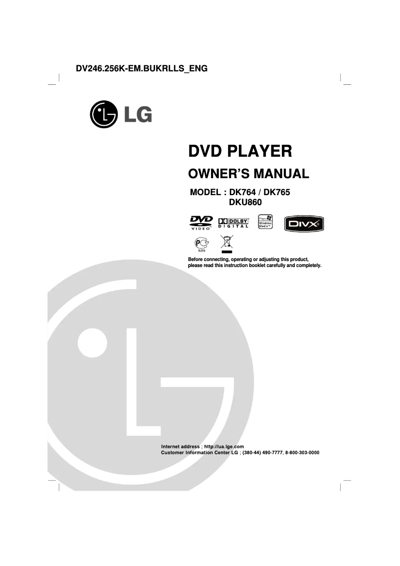 Page 1 of the manual User Manual LG DKU860
