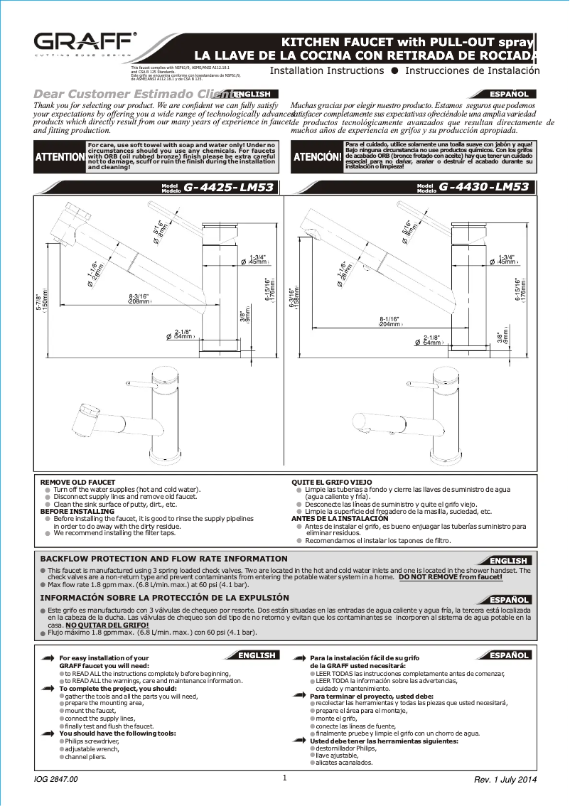 Image de la première page du manuel de l'appareil G-4425-LM53