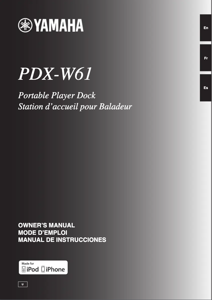Page n°1 - Manuel utilisateur Yamaha PDX-W61