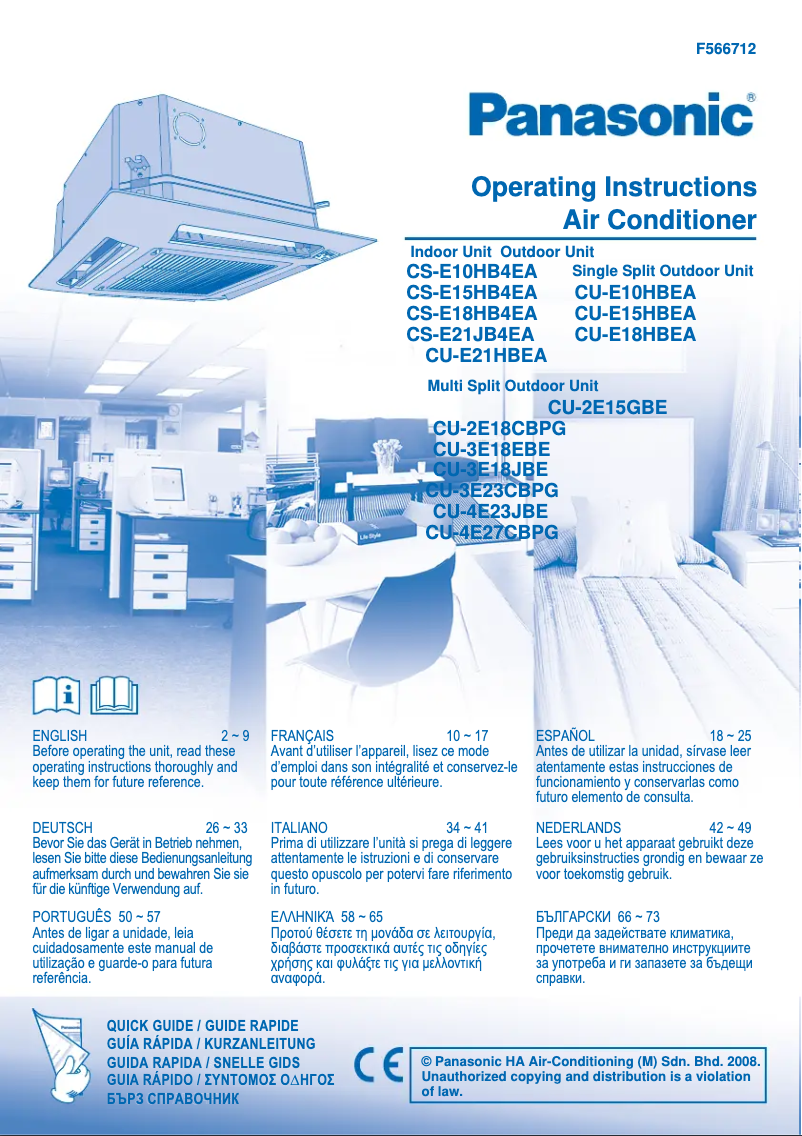 Page n°1 - Manuel utilisateur Panasonic CS-E21JB4EA