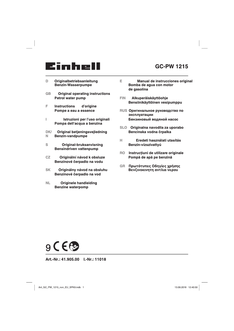 Image de la première page du manuel de l'appareil GC-PW 1215