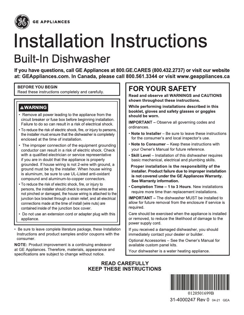 Page n°1 - Fiche technique GE GDT226SSLSS