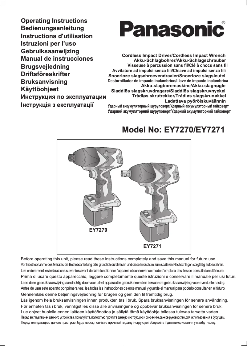 Page n°1 - Manuel utilisateur Panasonic EY7271