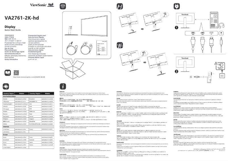 Page 1 de la notice Guide de démarrage rapide Viewsonic VA2761-2K-HD