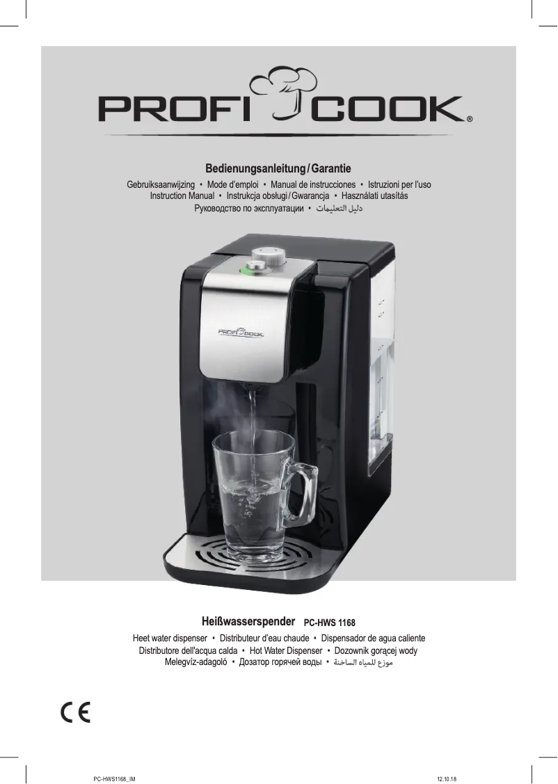 Page n°1 - Manuel utilisateur ProfiCook PC-HWS 1168