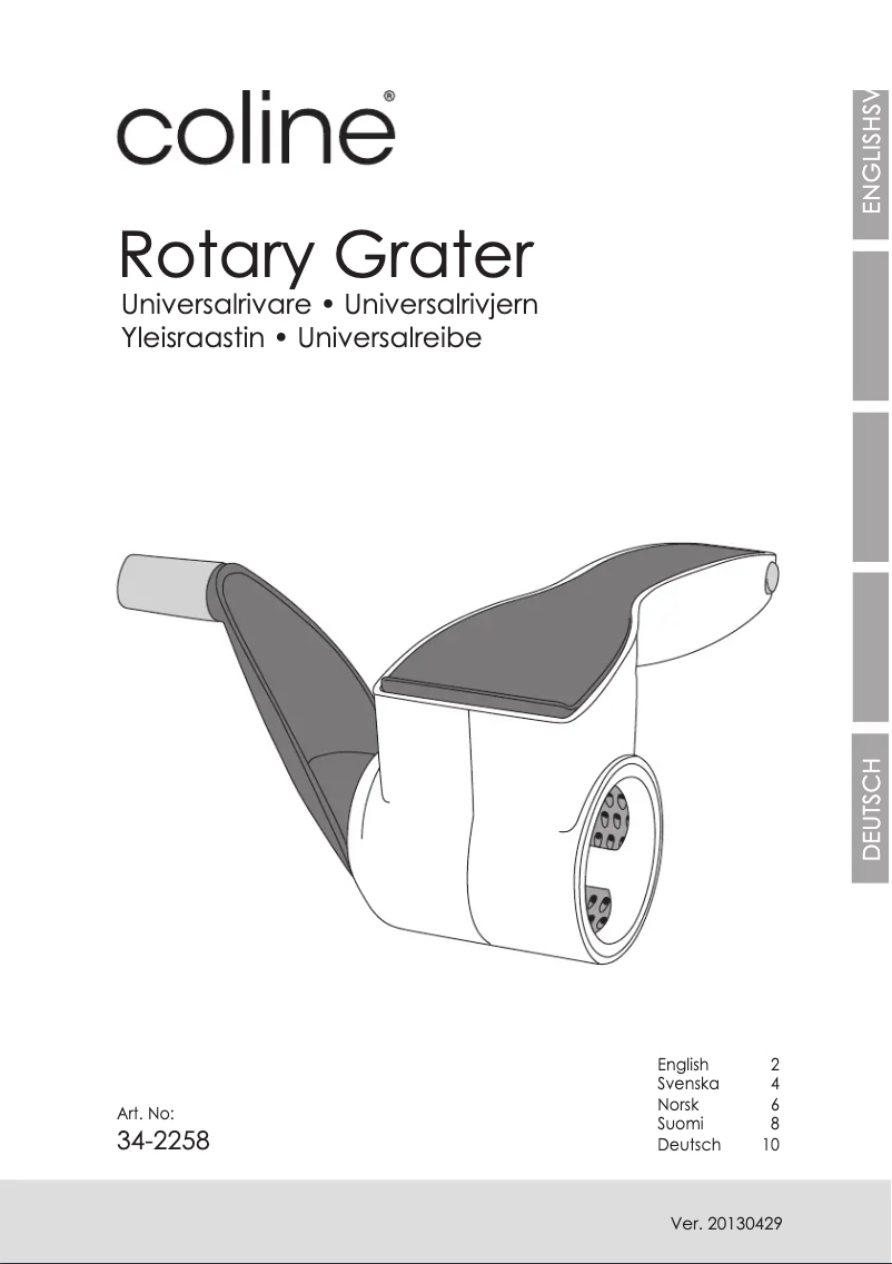Image de la première page du manuel de l'appareil 34-2258