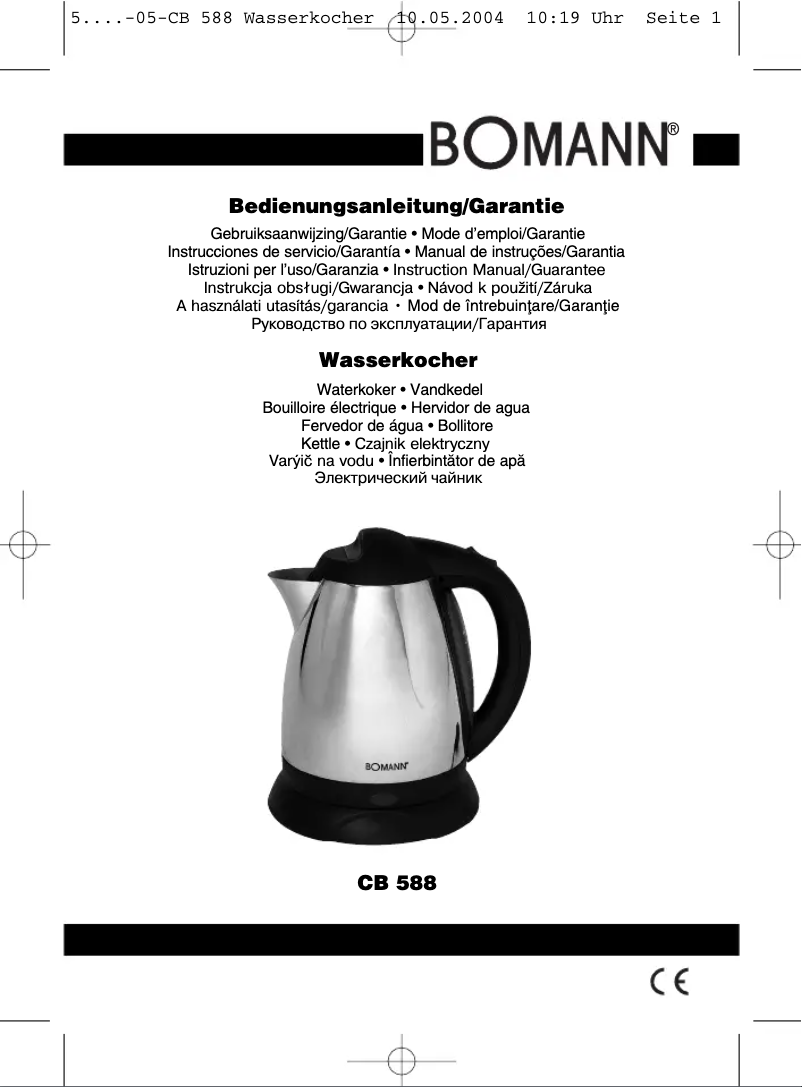 Image de la première page du manuel de l'appareil CB 588