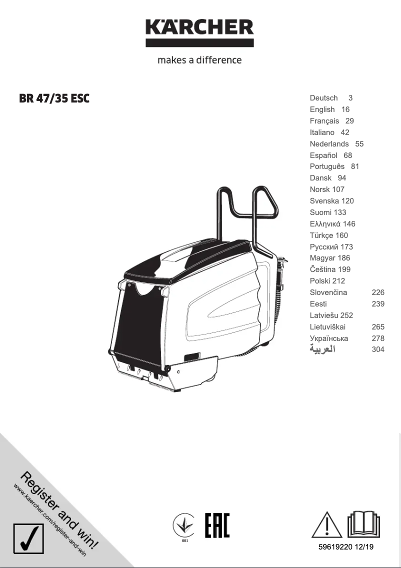 Page 1 de la notice Manuel utilisateur Kärcher BR 47/35 Esc