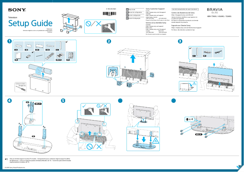 Page 1 de la notice Guide d'installation Sony XBR-55A9G