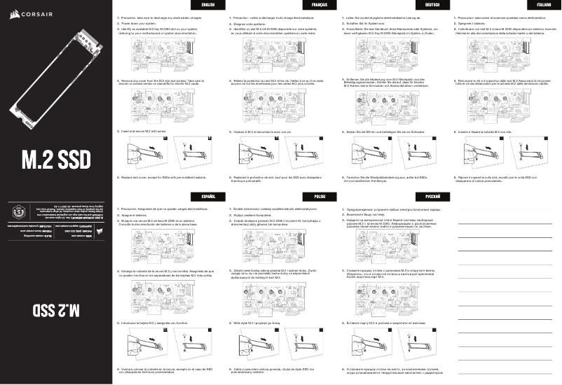 Page 1 de la notice Manuel utilisateur Corsair Force MP510