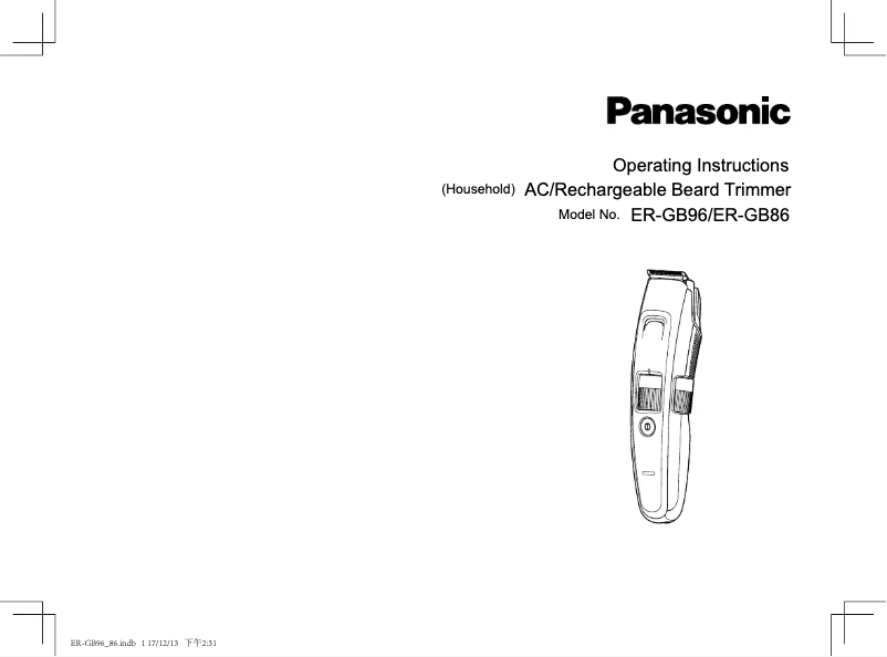 Page n°1 - Manuel utilisateur Panasonic ER-GB86