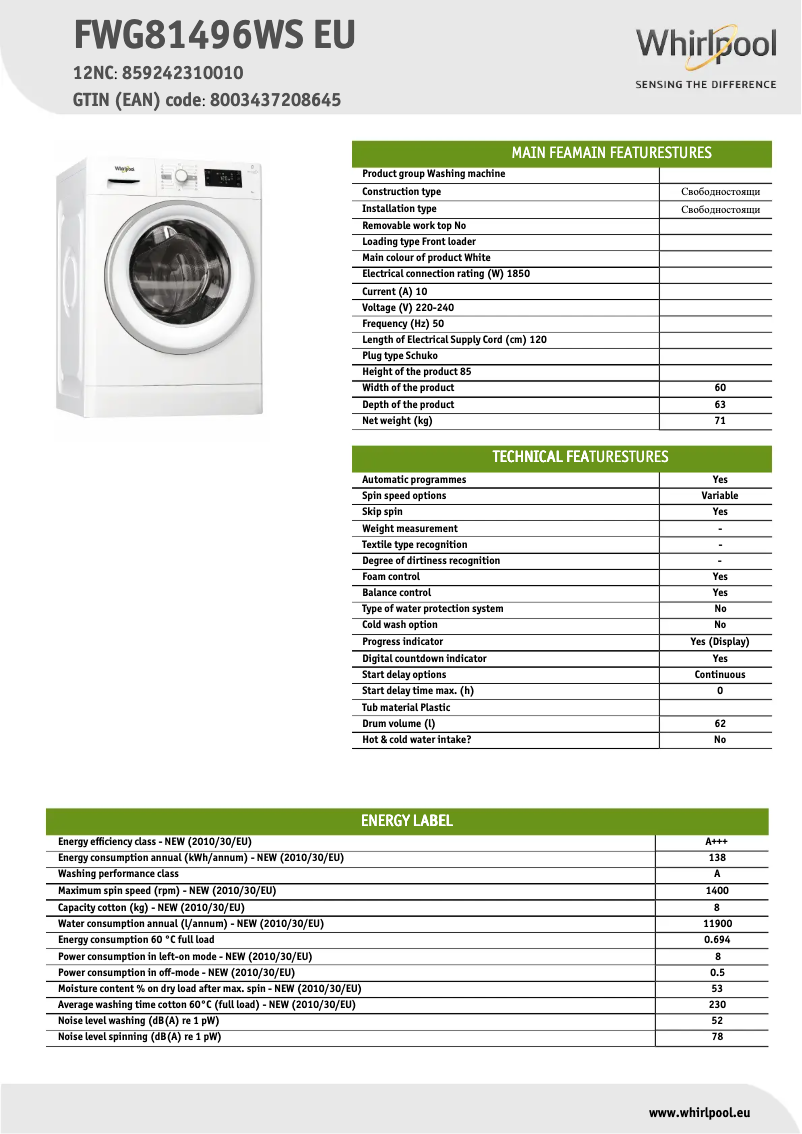 Page n°1 - Fiche technique Whirlpool FWG81496WS EU