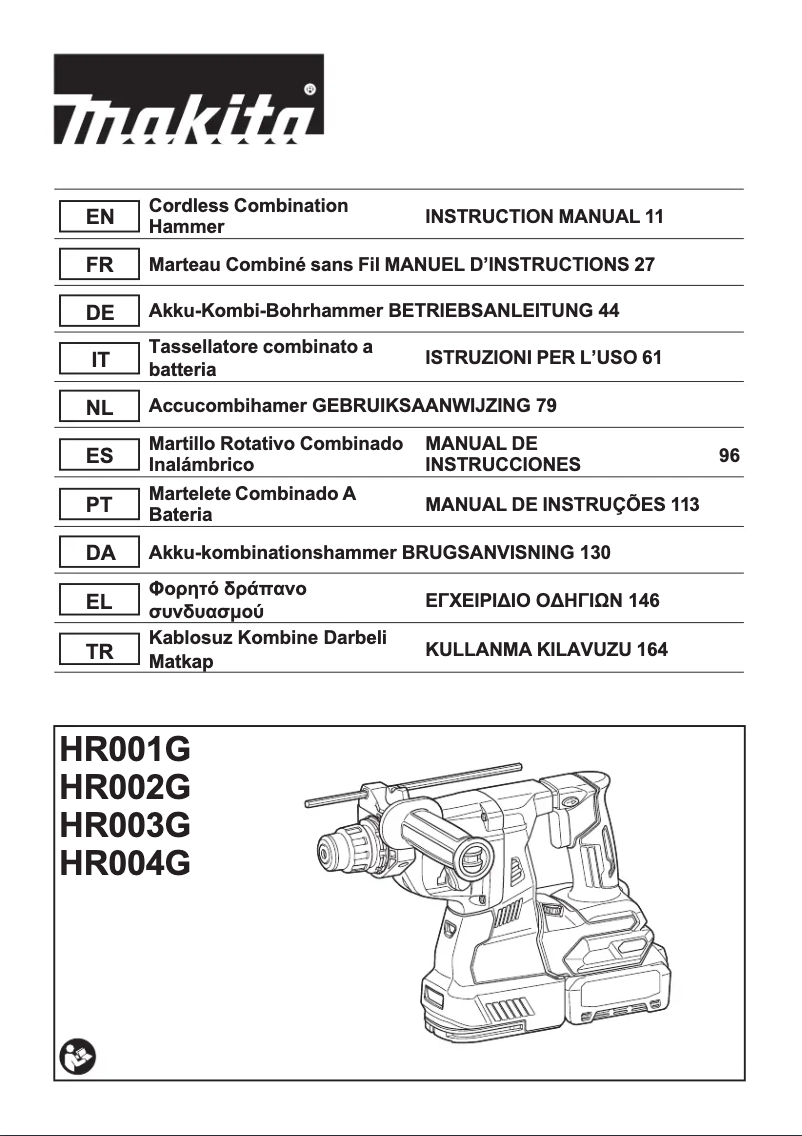 Page 1 de la notice Manuel utilisateur Makita HR003GZ