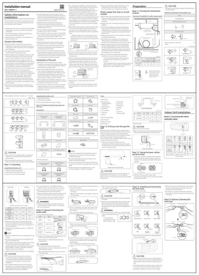 Page 1 de la notice Guide d'installation Samsung AR18MCFHDWK