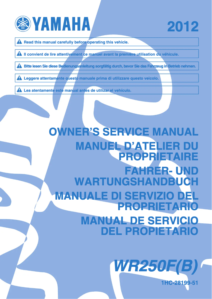 Imagen de la primera página del manual del dispositivo WR250F (2012)