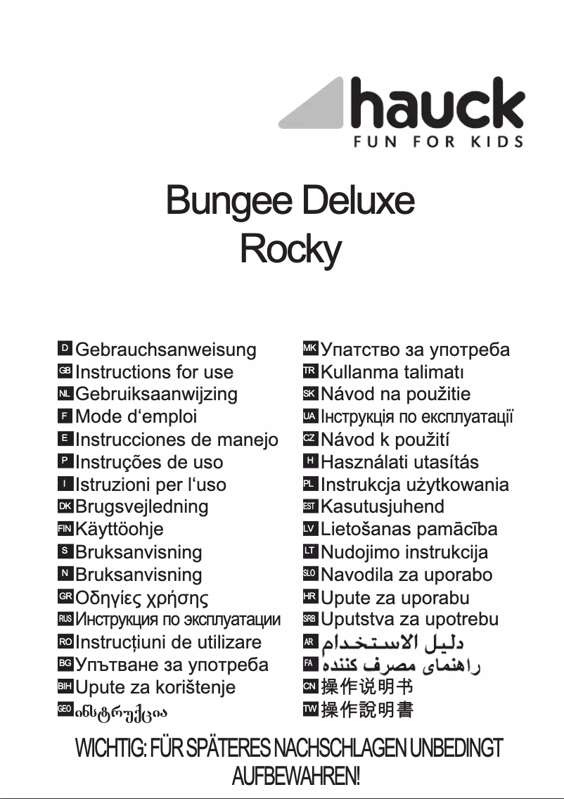 Page n°1 - Manuel utilisateur Hauck Bungee Deluxe 633380