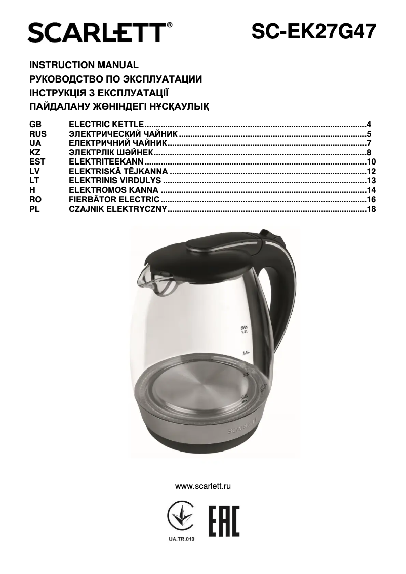 Page 1 de la notice Manuel utilisateur Scarlett SC-EK27G47