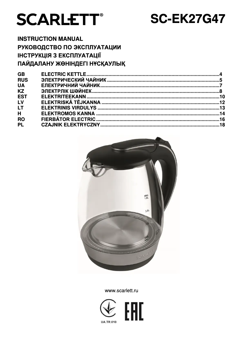 Page n°1 - Manuel utilisateur Scarlett SC-EK27G47