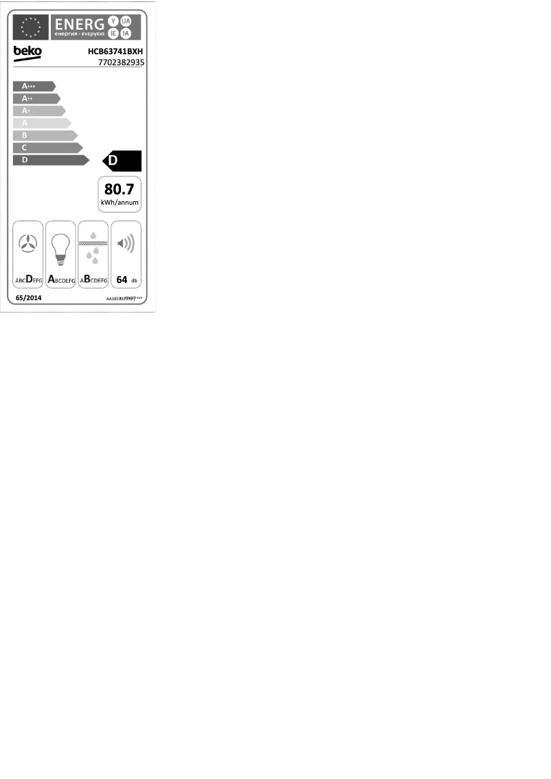 Image de la première page du manuel de l'appareil HCB63741BXH